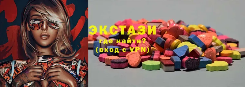 Ecstasy mix  наркошоп  Печоры 