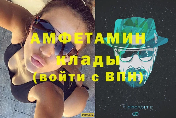 Альфа ПВП Верхний Тагил